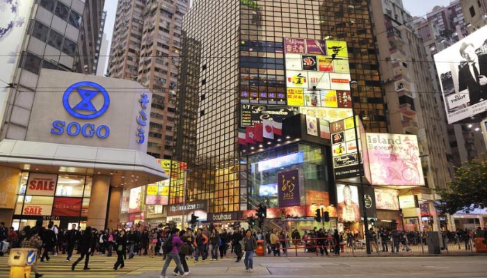 Causeway-Bay